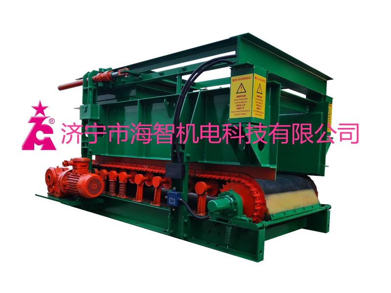 旋連稱重給料機